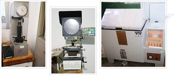 凱尼克自動化設備